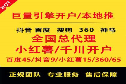 案例解读SEM公司：如何精准定位目标用户